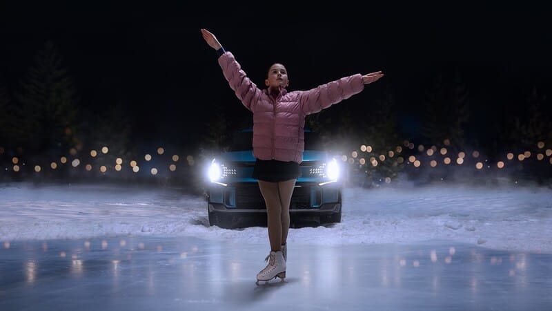 KIA SUPER BOWL